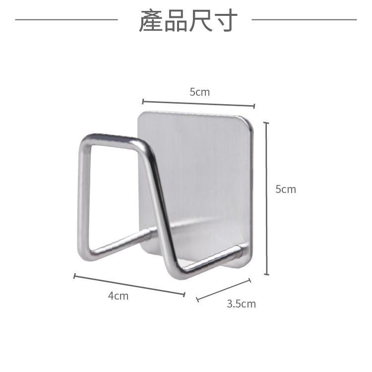 不鏽鋼海綿收納架【小麥購物】台灣現貨【Y496】收納架 瀝水架 菜瓜布架 鍋蓋架 海綿瀝水架 收納 掛架 架子-細節圖4