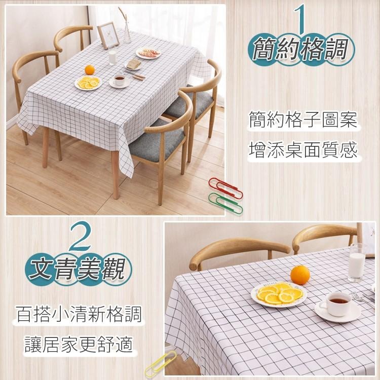 防水方格桌巾 PVC餐巾 隔熱墊【小麥購物】餐布 桌巾 桌墊 桌布 餐巾 防水桌布 防水 【G172】-細節圖8