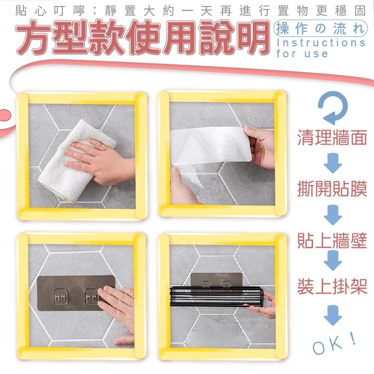 轉角置物架【小麥購物】 置物鐵架 浴室置物架 收納架 三角收納架 長型 置物 收納 廚房 居家 收納盒【C219】-細節圖5