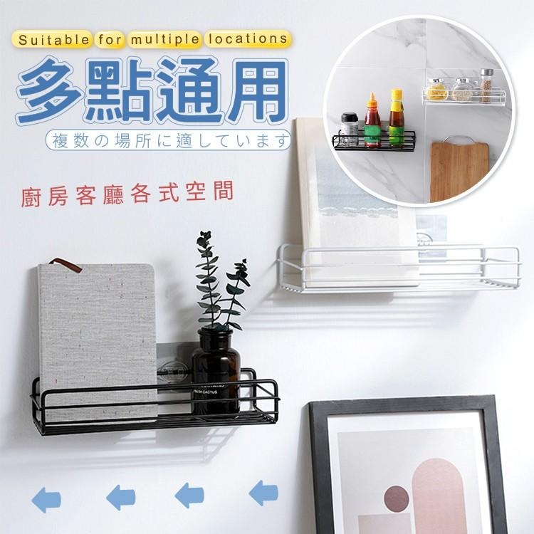 轉角置物架【小麥購物】 置物鐵架 浴室置物架 收納架 三角收納架 長型 置物 收納 廚房 居家 收納盒【C219】-細節圖7