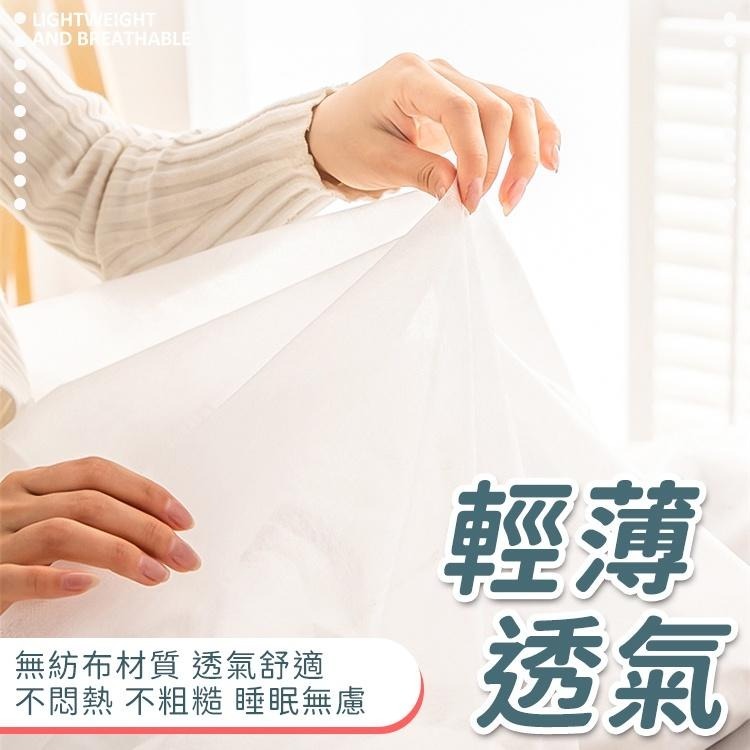 一次性旅行組 枕頭套 拋棄式【小麥購物】一次性枕頭套 枕頭套 一次性  旅行必備  保潔 【Y574】-細節圖6