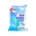 適膚克林 純水濕巾【小麥購物】20抽 水濕巾 濕紙巾 紙巾 純水紙巾 擦手巾 濕巾 手巾 【S045】-規格圖6