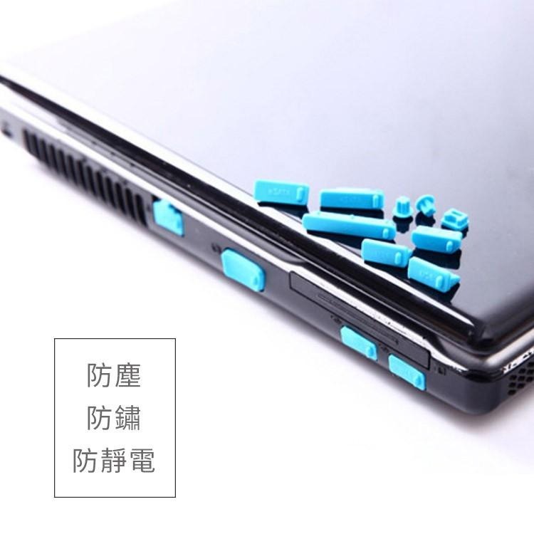 筆電防塵塞 【小麥購物】台灣現貨 矽膠 USB HDMI VGA DVI RJ45 筆電防塵塞 防塵 【G125】-細節圖7