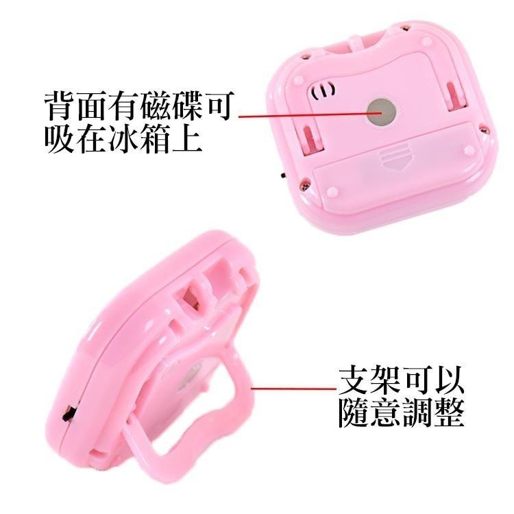 大螢幕計時器【小麥購物】計時器 料理計時器 鬧鐘 計時 時間 鬧鐘 【Y523】-細節圖5