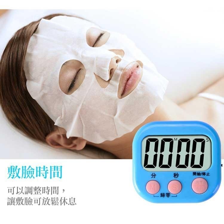 大螢幕計時器【小麥購物】計時器 料理計時器 鬧鐘 計時 時間 鬧鐘 【Y523】-細節圖7