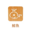 木頭 隔熱墊 杯墊 隔熱墊 耐熱墊【小麥購物】24H出貨 餐桌墊 桌墊 餐墊 餐桌墊 防滑鍋墊 木質杯墊【Y079】-規格圖7