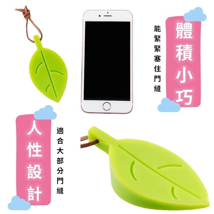 矽膠門檔【小麥購物】 台灣現貨 門縫擋 孩童幼童兒童防護安全用品 防夾手 防關門 門底縫 門擋 止滑 【G121】-細節圖5