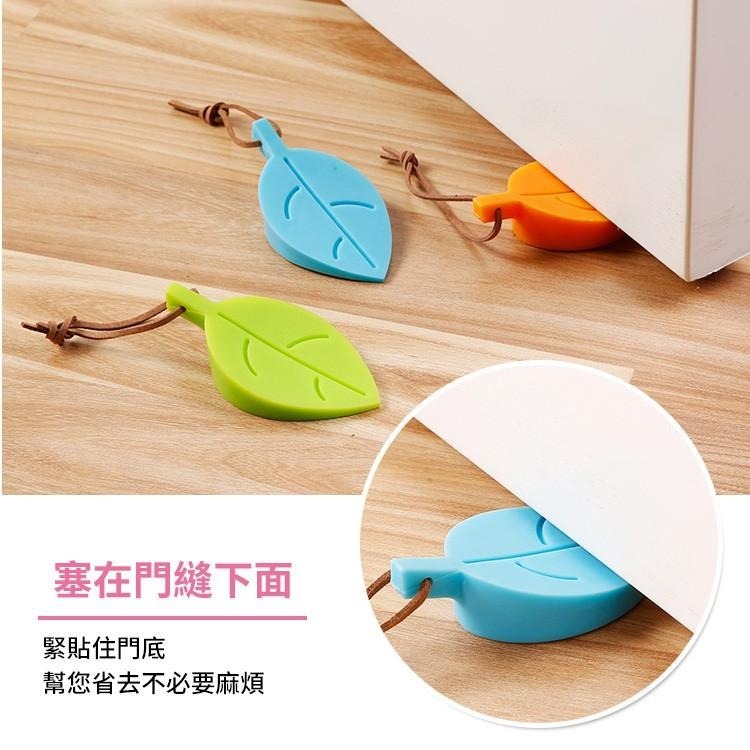 矽膠門檔【小麥購物】 台灣現貨 門縫擋 孩童幼童兒童防護安全用品 防夾手 防關門 門底縫 門擋 止滑 【G121】-細節圖7