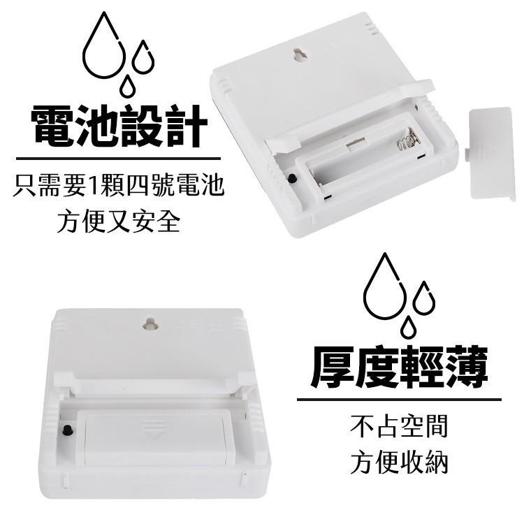 濕度溫度計 數位鬧鐘 溫度【小麥購物】 電子液晶 溼度 溼度計 裝飾 時鐘 電子溫度計 鬧鐘 【G106】-細節圖6