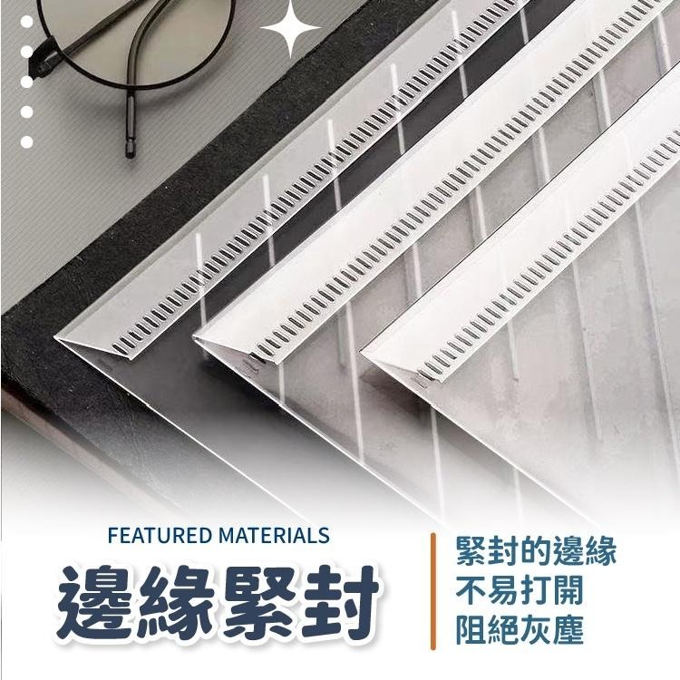 條紋磨砂文件袋 A4【小麥購物】【G084】透明 磨砂 文件夾 資料夾 文件袋 拉鍊 防水 耐磨 文具 收納-細節圖6