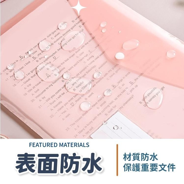 條紋磨砂文件袋 A4【小麥購物】【G084】透明 磨砂 文件夾 資料夾 文件袋 拉鍊 防水 耐磨 文具 收納-細節圖7