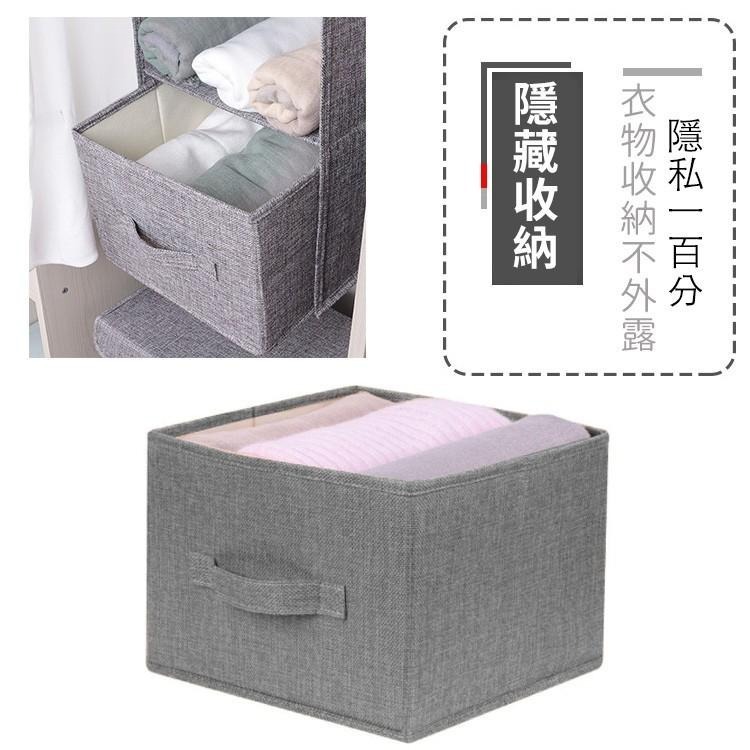 衣櫃收納掛袋 衣櫃掛袋【小麥購物】抽屜式衣櫃掛袋 雜物掛袋  收納掛袋 收納袋 【C182】-細節圖5