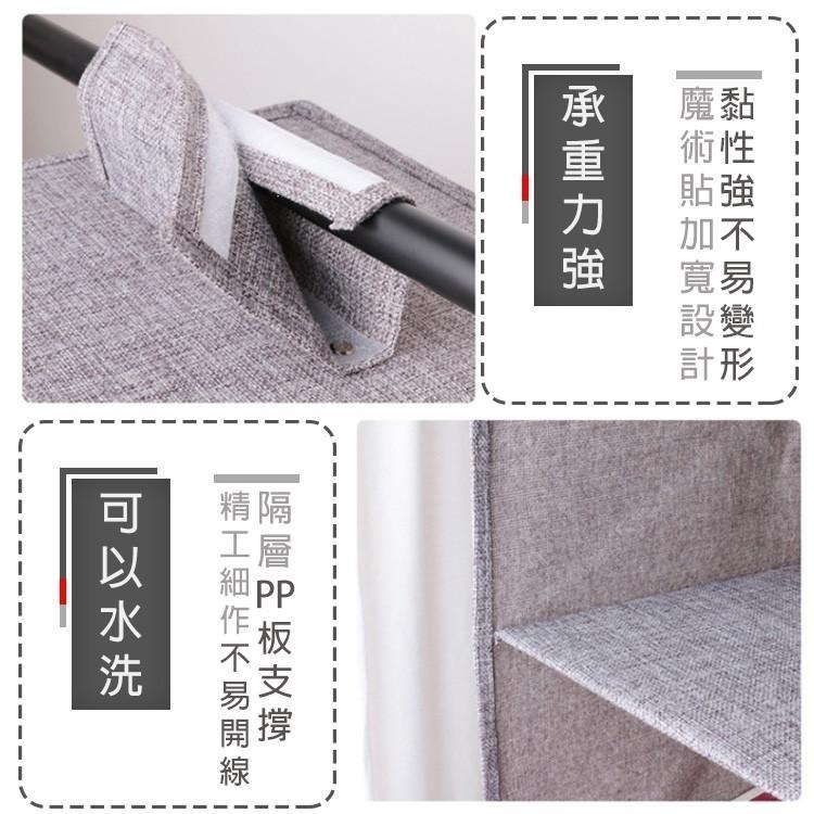 衣櫃收納掛袋 衣櫃掛袋【小麥購物】抽屜式衣櫃掛袋 雜物掛袋  收納掛袋 收納袋 【C182】-細節圖7