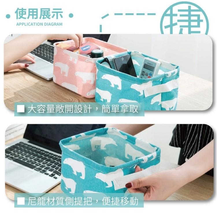 帆布 桌上收納籃 收纳盒【小麥購物】 置物籃 置物 棉麻收納籃 棉麻籃 化妝盒 化妝籃 北歐風 置物盒【G054】-細節圖6