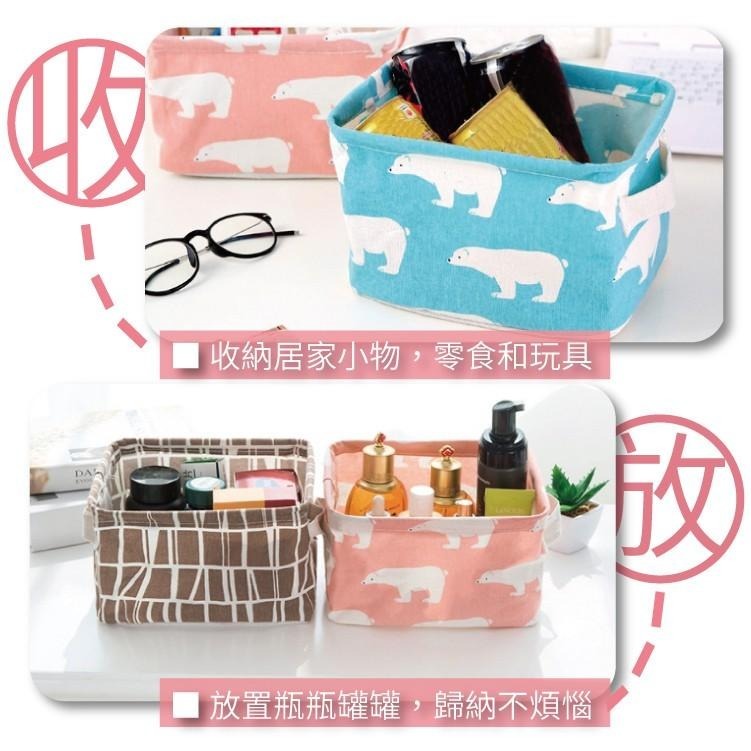 帆布 桌上收納籃 收纳盒【小麥購物】 置物籃 置物 棉麻收納籃 棉麻籃 化妝盒 化妝籃 北歐風 置物盒【G054】-細節圖7
