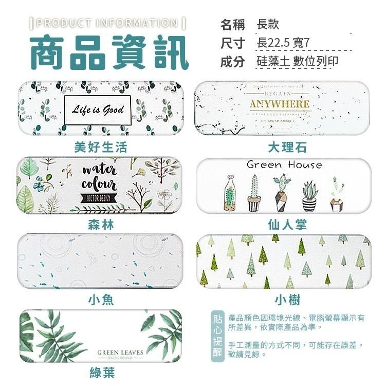 大理石硅藻土杯墊 【小麥購物】台灣現貨 杯墊 吸水杯墊 珪藻土杯墊 珪藻土墊 水杯墊 墊 硅藻土 墊 【G034】-細節圖5