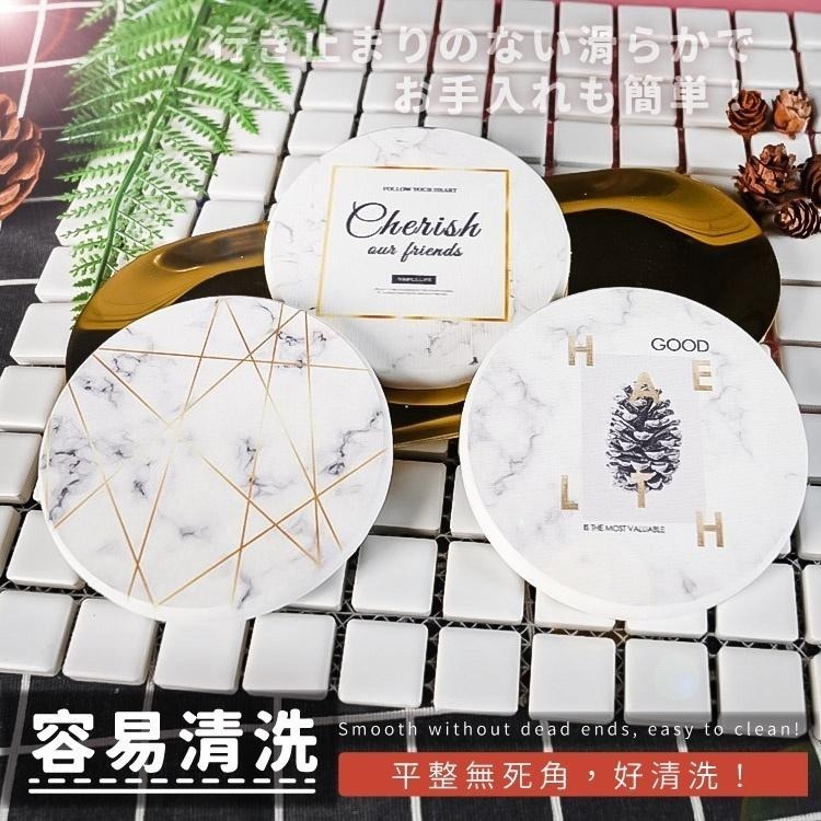 大理石硅藻土杯墊 【小麥購物】台灣現貨 杯墊 吸水杯墊 珪藻土杯墊 珪藻土墊 水杯墊 墊 硅藻土 墊 【G034】-細節圖8