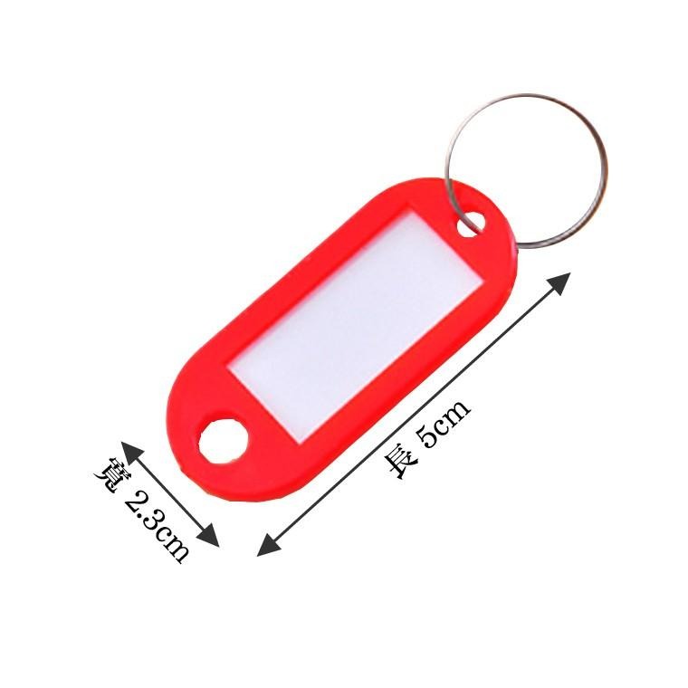 標籤牌 【小麥購物】24H出貨台灣現貨 【G007】鑰匙圈 鑰匙牌 鑰匙環 分類牌 數字牌  行李吊牌-細節圖5
