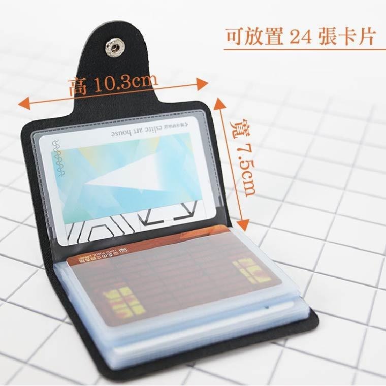 卡片包 皮夾 卡套【小麥購物】收納 卡片 懶人 整理 信用卡收納 信用卡 【Y566】-細節圖6
