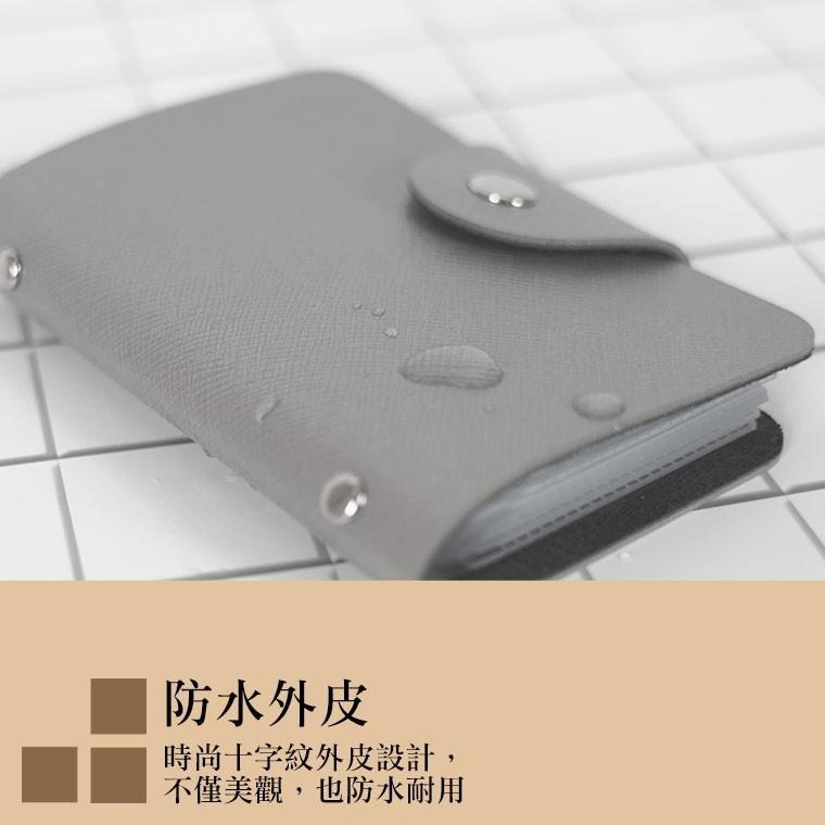 卡片包 皮夾 卡套【小麥購物】收納 卡片 懶人 整理 信用卡收納 信用卡 【Y566】-細節圖9