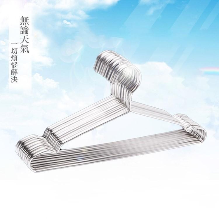 不鏽鋼衣架 單支 【小麥購物】【C188】兒童衣架 成人衣架 衣架 曬衣架 晾衣架 曬衣 不鏽鋼 收納|-細節圖9