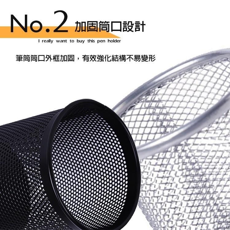 金屬多功能筆筒【小麥購物】筆筒 收納桶 收納 辦公用品 文具 桌面收納 筆盒 文具收納 【Y320】-細節圖7