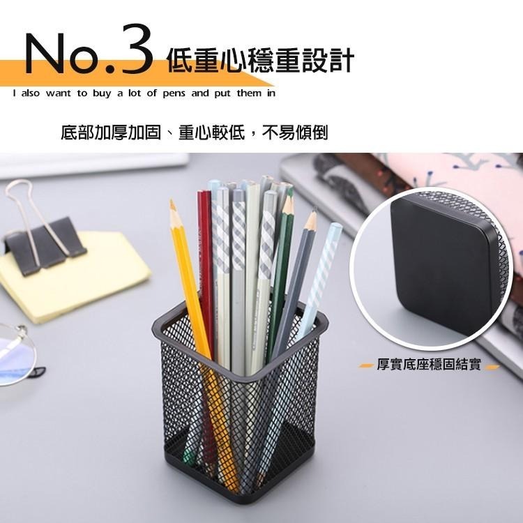 金屬多功能筆筒【小麥購物】筆筒 收納桶 收納 辦公用品 文具 桌面收納 筆盒 文具收納 【Y320】-細節圖8