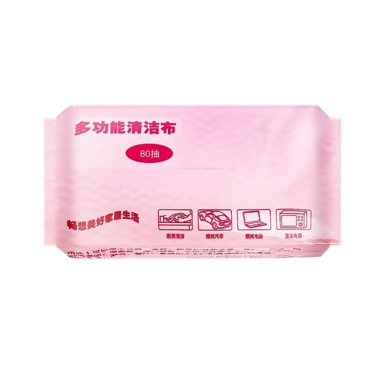 多功能清潔布 80抽【小麥購物】吸水清潔布 拋棄式 抹布 無紡布 清潔 廚房 一次性懶人抹布 【Y362】-細節圖2