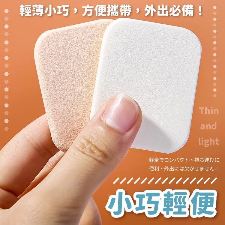 化妝粉撲【小麥購物】 台灣現貨【D072】化妝 粉撲 矽膠 海綿 乾濕兩用 彈力粉撲 方形 圓形 親膚質感-細節圖5