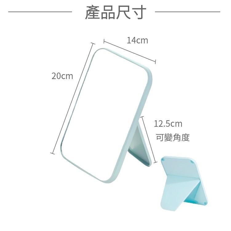 化妝鏡 折疊化妝鏡 隨身鏡 【小麥購物】 桌面化妝鏡 折疊鏡 公主鏡 北歐色 摺疊化妝鏡 【Y314】-細節圖4