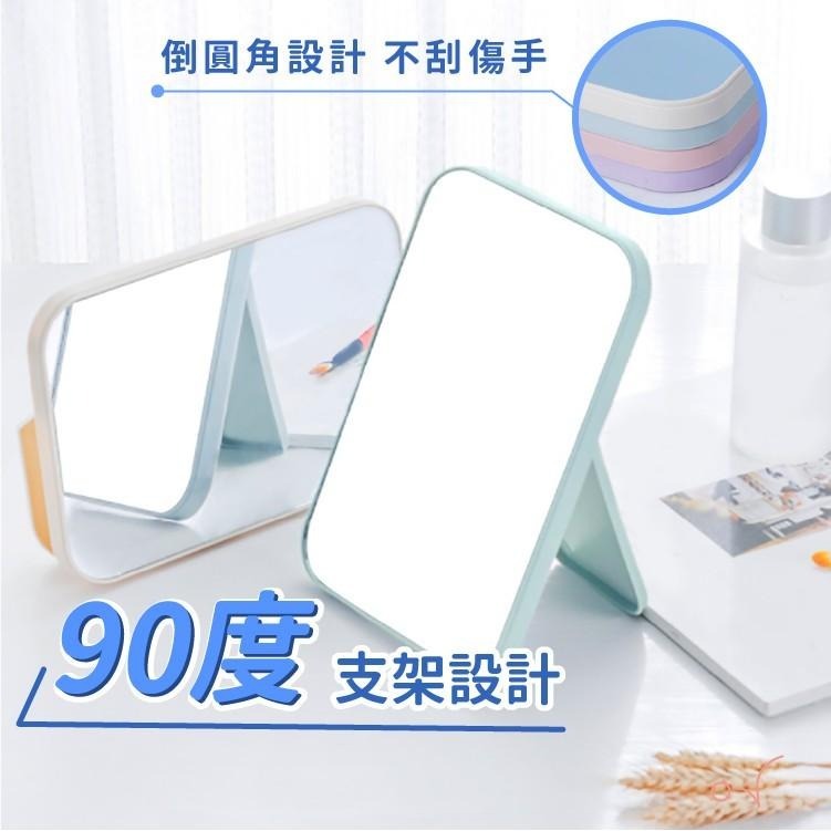 化妝鏡 折疊化妝鏡 隨身鏡 【小麥購物】 桌面化妝鏡 折疊鏡 公主鏡 北歐色 摺疊化妝鏡 【Y314】-細節圖6