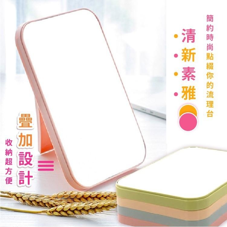 化妝鏡 折疊化妝鏡 隨身鏡 【小麥購物】 桌面化妝鏡 折疊鏡 公主鏡 北歐色 摺疊化妝鏡 【Y314】-細節圖8