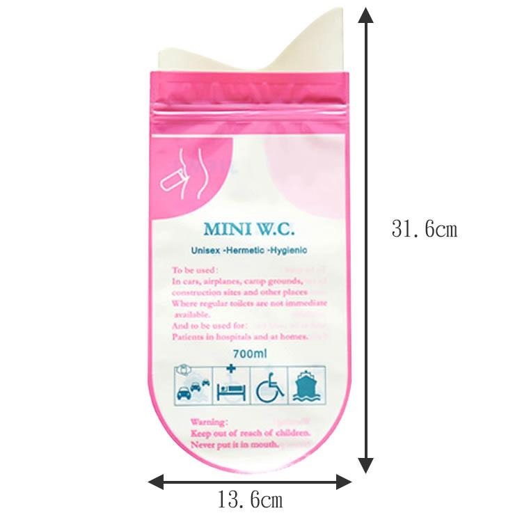應急方便尿袋 隨身尿袋 【小麥購物】車用尿袋 用尿袋 尿袋 嘔吐袋野外應急尿袋 【Y485】-細節圖5