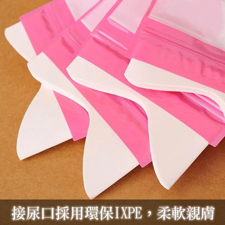應急方便尿袋 隨身尿袋 【小麥購物】車用尿袋 用尿袋 尿袋 嘔吐袋野外應急尿袋 【Y485】-細節圖8
