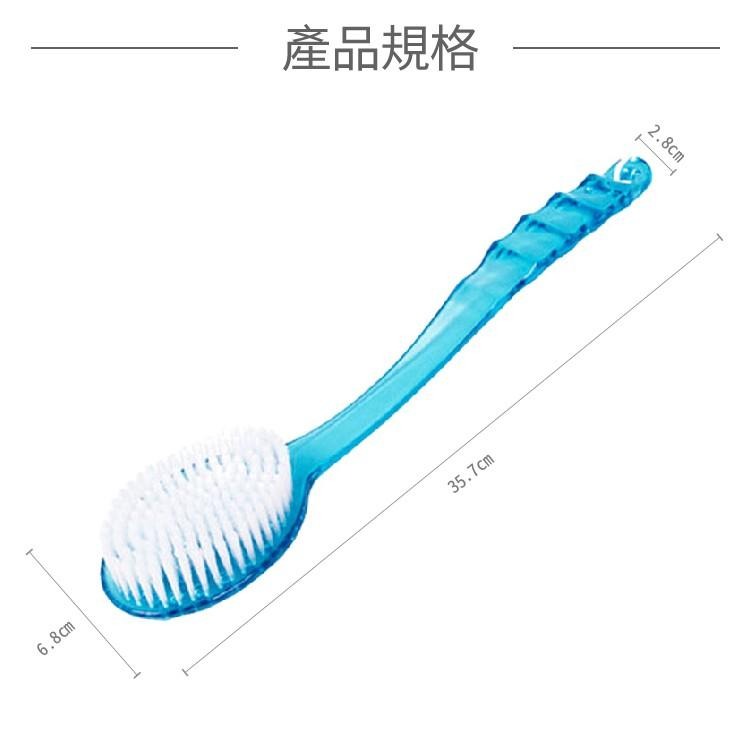 沐浴刷【小麥購物】【Y475】 洗澡神器 長柄搓澡刷 搓背按摩刷 洗澡刷 搓澡刷 洗背刷搓澡刷子-細節圖6