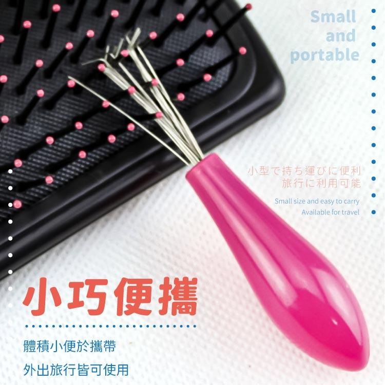 梳子清潔棒 清潔梳 毛髮 【小麥購物】 頭髮清理 梳子掃把 梳子清理 頭髮 梳子不打結 梳子刷【Y406】-細節圖7