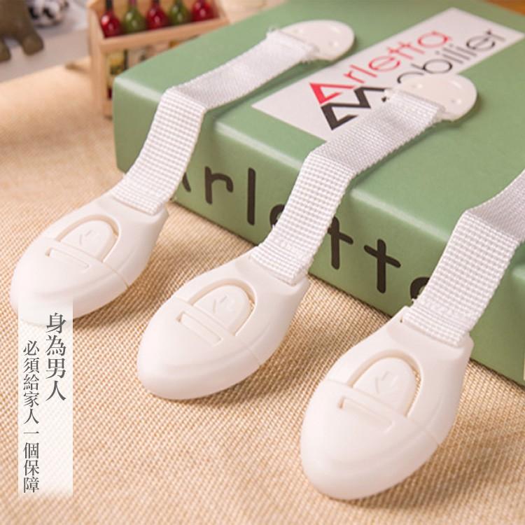 兒童安全鎖【小麥購物】 寶寶安全鎖 抽屜鎖 冰箱鎖 櫃子鎖 防護鎖 安全鎖 防護【Y352】-細節圖8