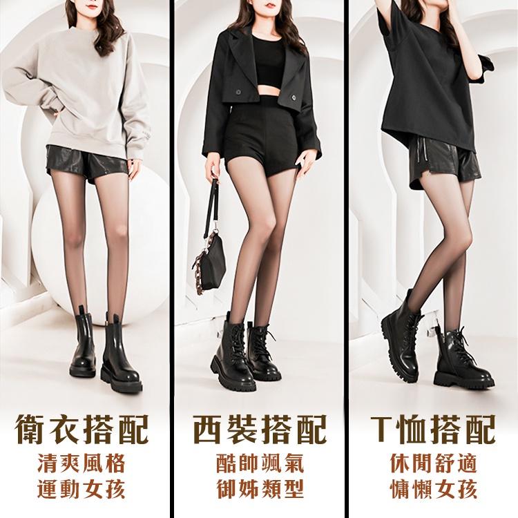 彈力透膚絲襪 【小麥購物】 台灣現貨【E018】彈力襪 襪子 貼身用品 透膚 絲襪 襪子 不易勾破 彈性絲襪-細節圖4