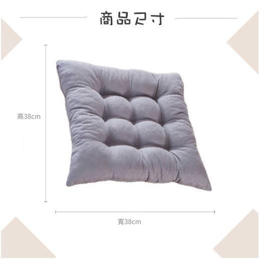 抱枕 坐墊 靠墊 加厚坐墊 椅墊 純色坐墊 【小麥購物】 格紋 椅背墊 座椅墊 背墊 軟墊 【C027】-細節圖4