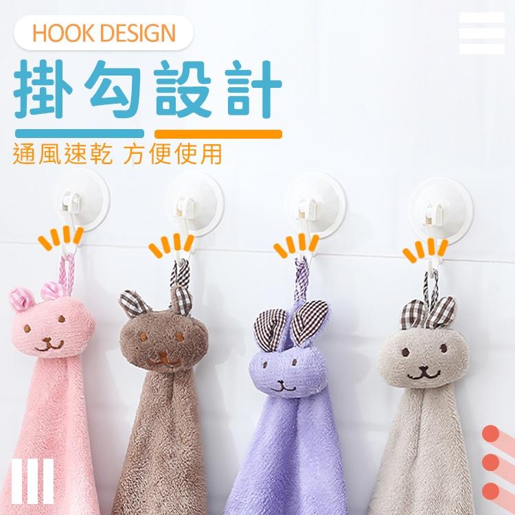 動物 擦手巾 毛巾 擦手布 吸水布【小麥購物】吸水 抹布 巾 布 擦手 造型 吸水抹布 珊瑚絨【Y063】-細節圖5