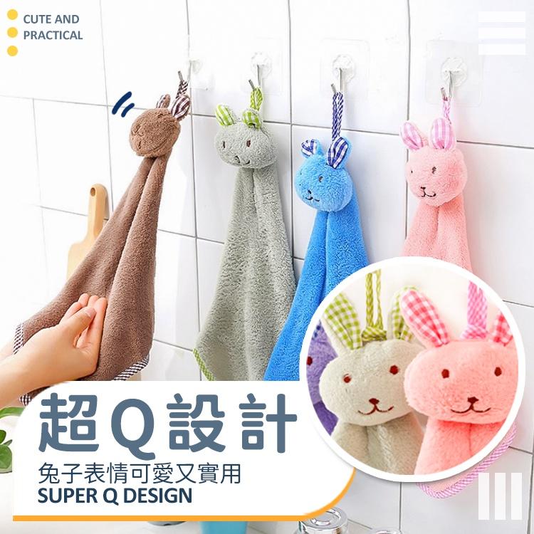 動物 擦手巾 毛巾 擦手布 吸水布【小麥購物】吸水 抹布 巾 布 擦手 造型 吸水抹布 珊瑚絨【Y063】-細節圖7