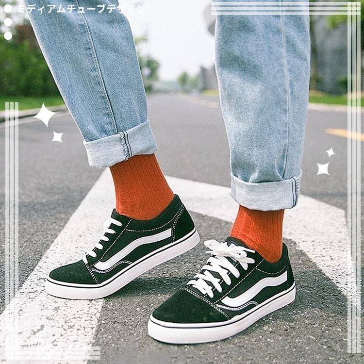 純色針織襪【小麥購物】24H出貨 台灣現貨【E003】純色針織襪 捲捲堆堆襪 襪子 長襪 短襪 中筒襪 冬季必備 保暖-細節圖8