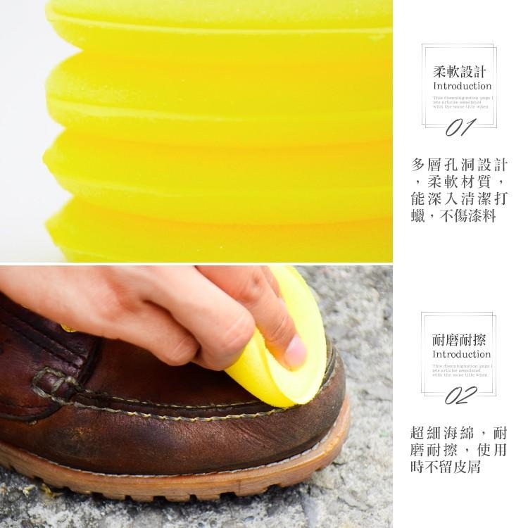 打蠟海綿 洗車海綿 鍍膜海綿【小麥購物】 打蠟 上蠟海棉 打蠟棉 洗車用品 洗車工具 泡棉 車用【Y013】-細節圖5