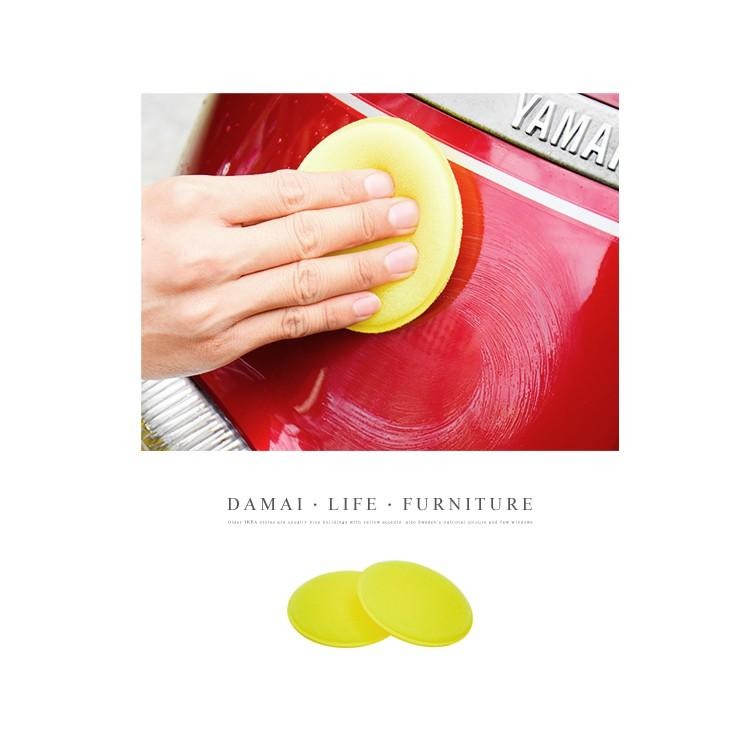 打蠟海綿 洗車海綿 鍍膜海綿【小麥購物】 打蠟 上蠟海棉 打蠟棉 洗車用品 洗車工具 泡棉 車用【Y013】-細節圖7