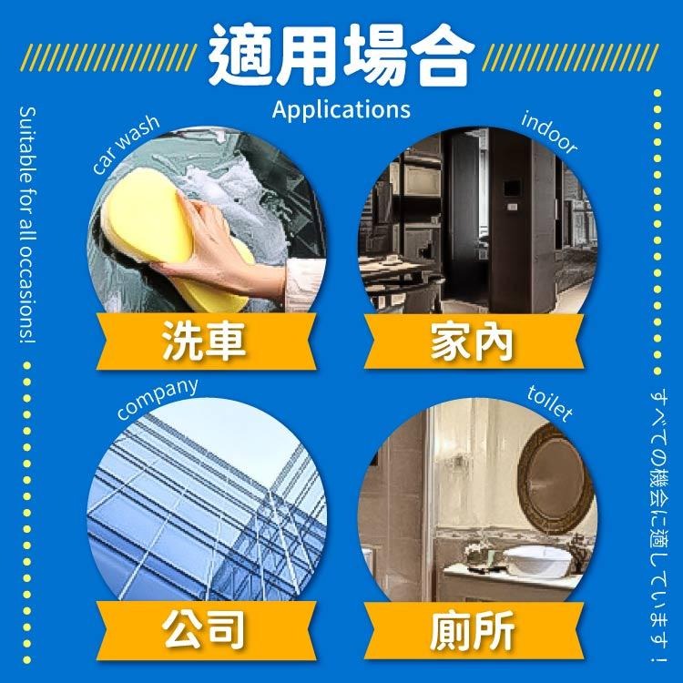 洗車海綿 8字海綿 汽車美容【小麥購物】台灣現貨壓縮海綿 海棉 洗車 工具 打蠟 洗車巾 洗車用具 【Y265】-細節圖6