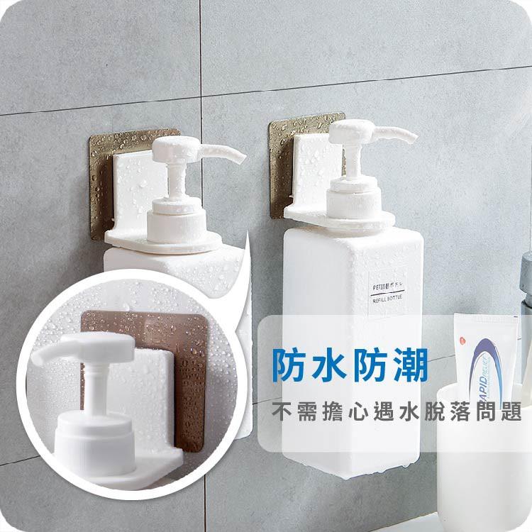 免釘 沐浴乳掛架【小麥購物】24H出貨台灣現貨【Y260】洗手液掛架 洗手乳掛架 掛架 瓶口架 沐浴乳架 洗手乳架-細節圖9