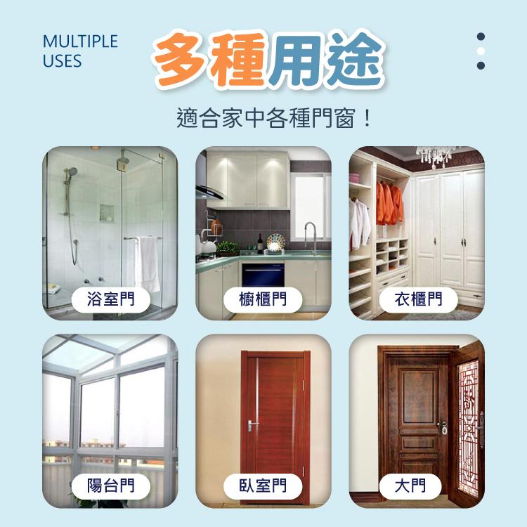 門擋 隔音條 密封貼 橡膠密封條 1公尺 【小麥購物】防塵膠條 密封條 門窗 門窗密封條 【Y242】-細節圖6