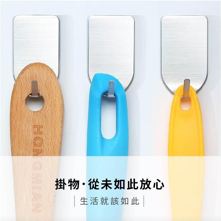 不鏽鋼掛勾【小麥購物】【Y170】金屬掛勾 防水掛勾 廚房 浴室掛勾 掛勾 置物掛勾 小型掛鉤 免釘 不鏽鋼刮-細節圖7