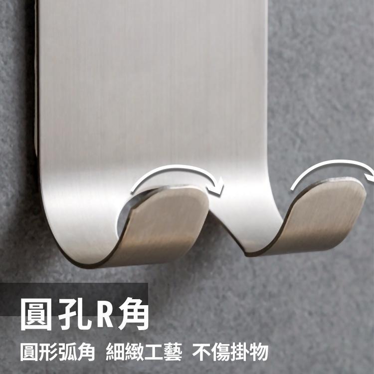 不鏽鋼掛勾【小麥購物】【Y170】金屬掛勾 防水掛勾 廚房 浴室掛勾 掛勾 置物掛勾 小型掛鉤 免釘 不鏽鋼刮-細節圖9