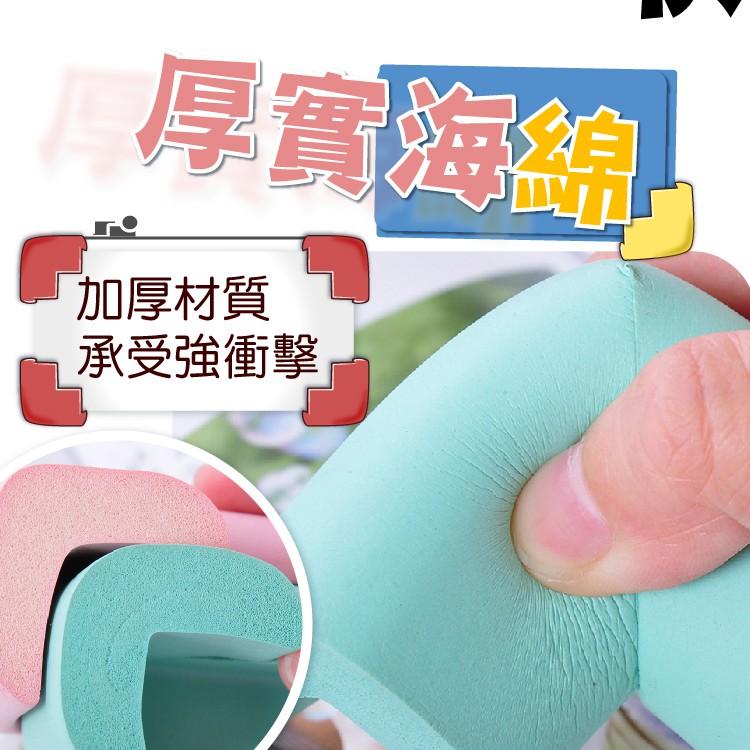 兒童防撞角【小麥購物】防撞角 桌角 防撞條 防撞角 防撞 防撞條 防撞泡棉 防撞 寶寶防撞【Y163】-細節圖6